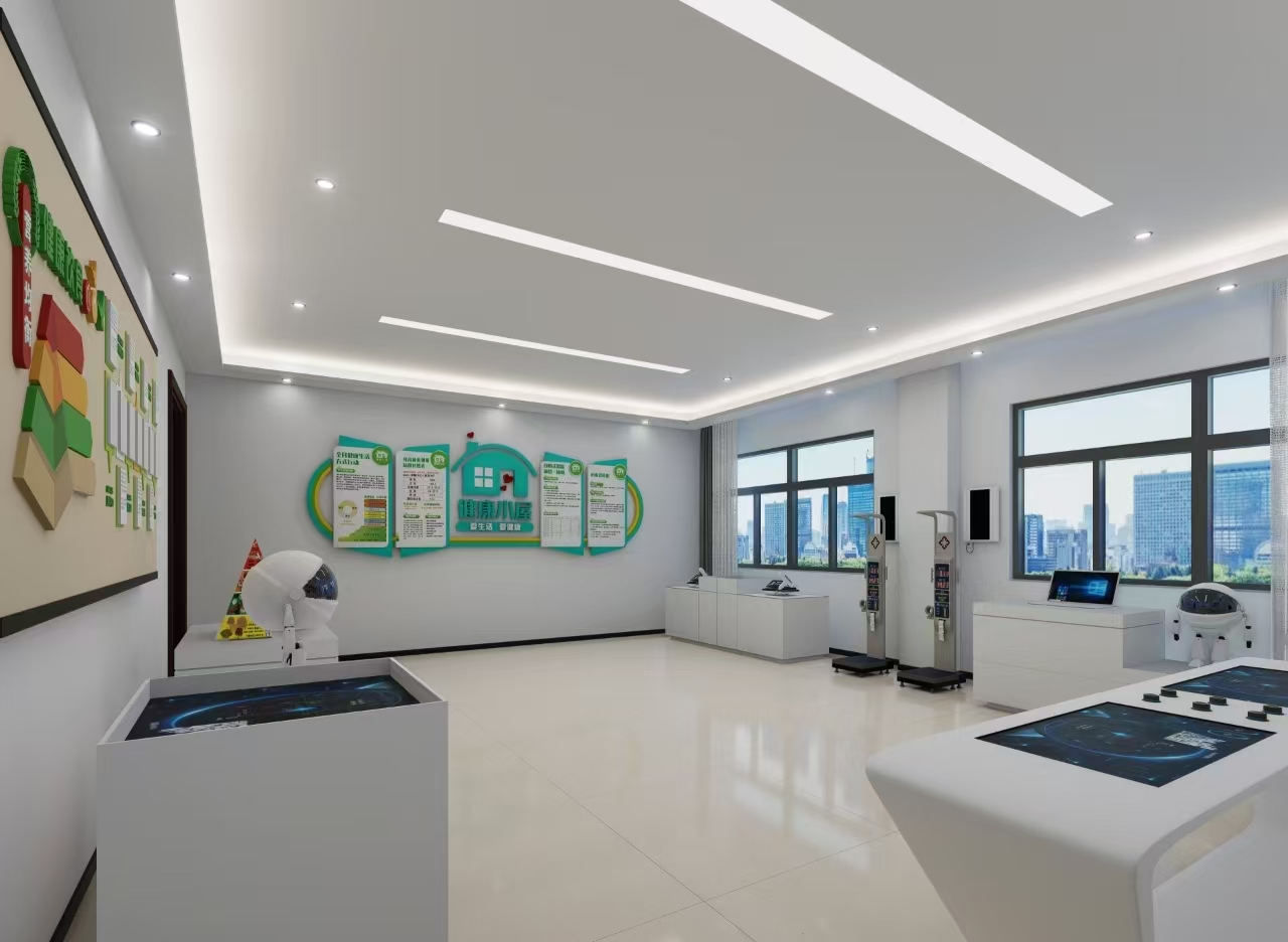 郑州市某社区智慧养老管理系统